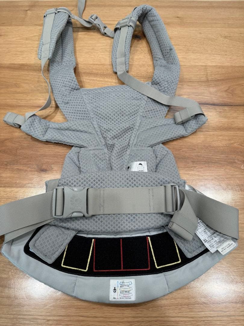 エルゴベビー OMNI Breeze 抱っこ紐 グレー