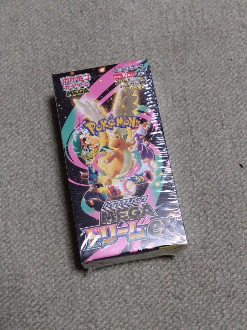 新品未開封シュリンク付き　MEGAドリームex 1BOX