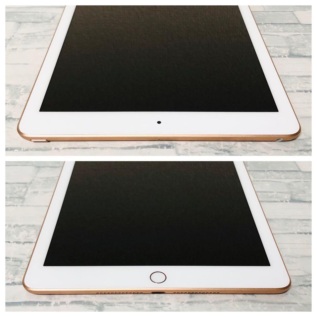 iPad 第6世代 32GB wifiモデル　管理番号：287