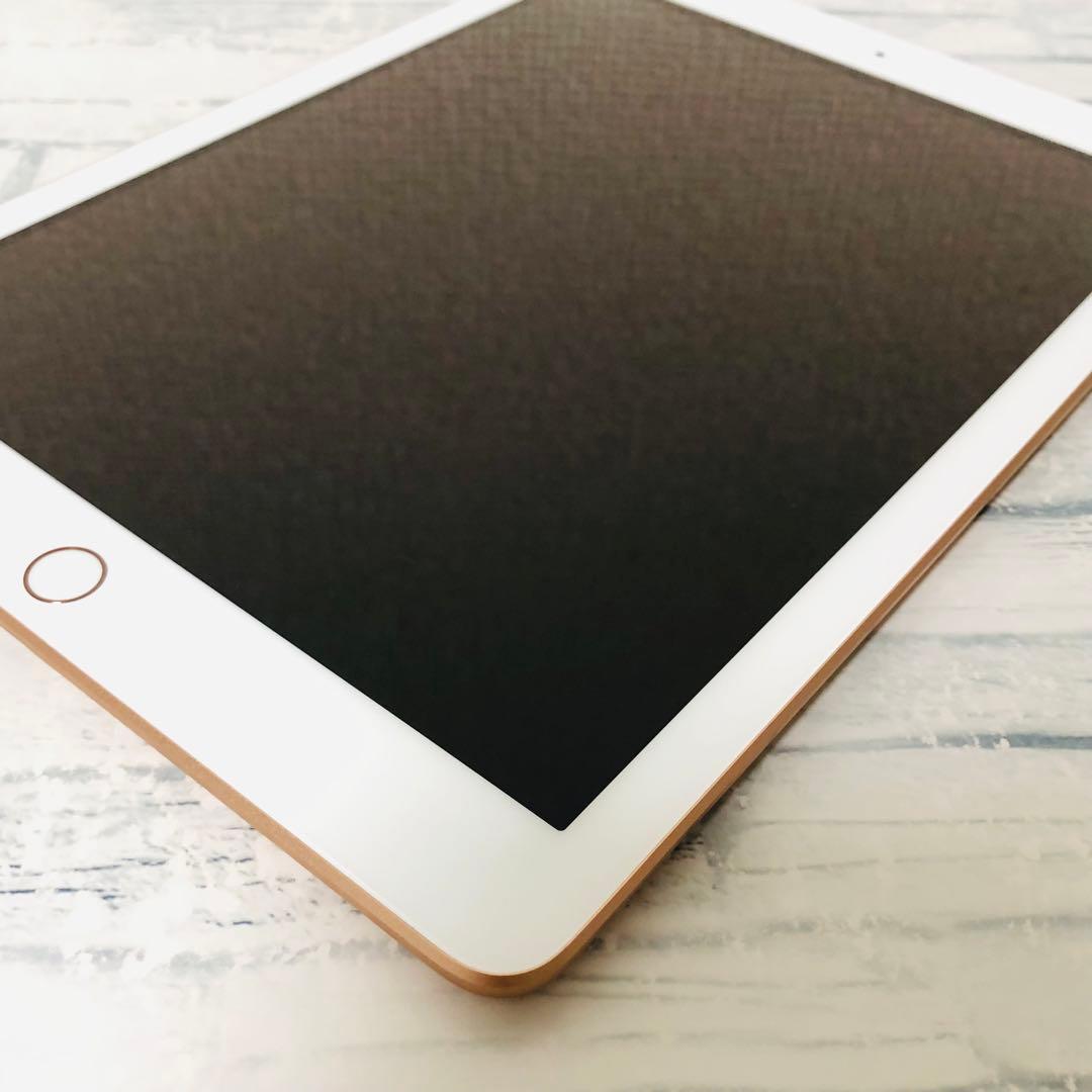 iPad 第6世代 32GB wifiモデル　管理番号：287