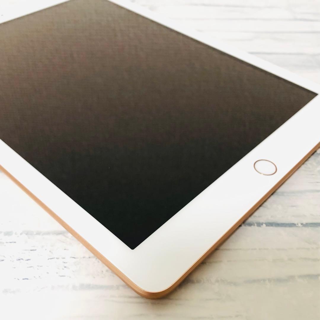 iPad 第6世代 32GB wifiモデル　管理番号：287
