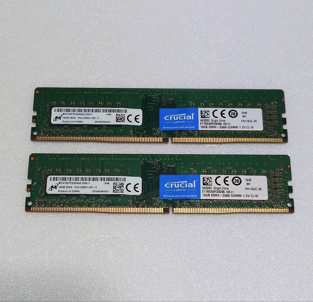 Crucial DDR4 2666 16GB ×2 計 32GB 【動作確認済】