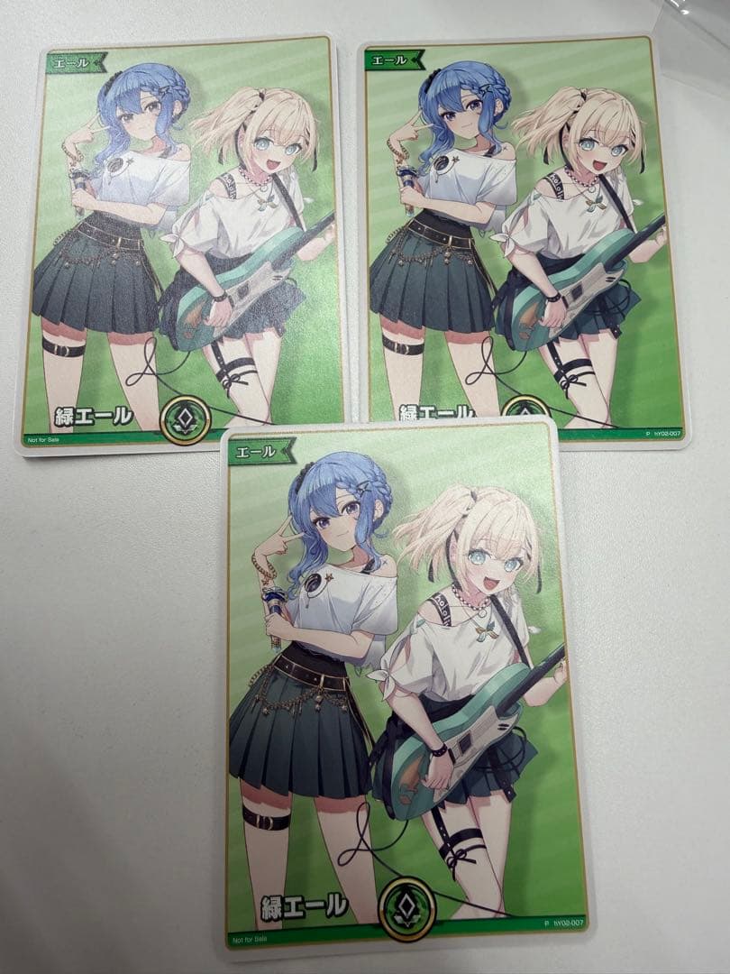 ホロカ 緑エール 星街すいせい 風真いろは ホロナツパラダイスプロモ ３枚