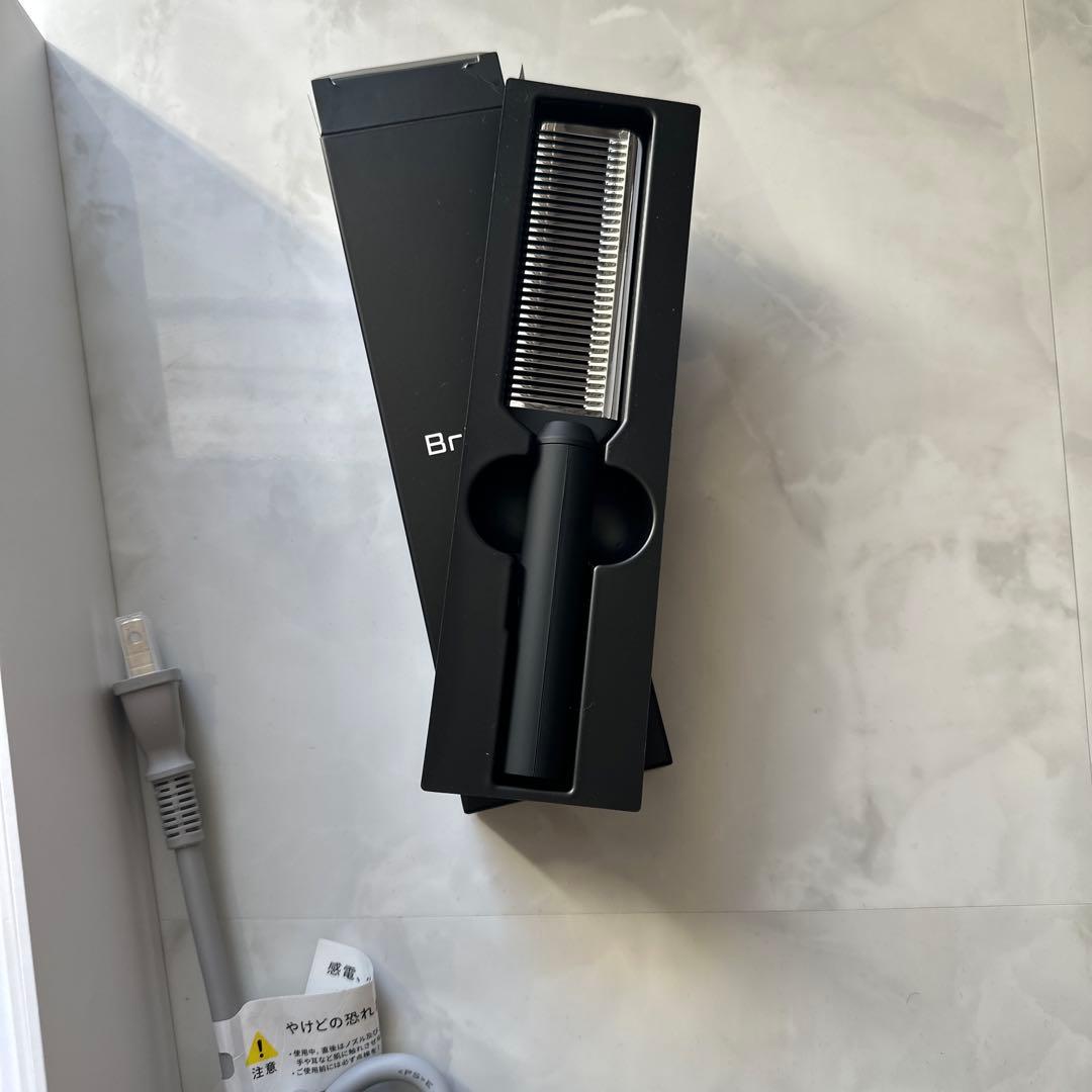 Brighten ヘアドライヤー ホワイト