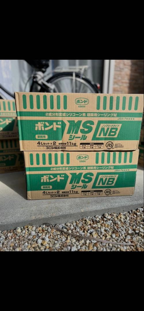 zen コニシボンド編成シリコンMSシール4Lセット2箱