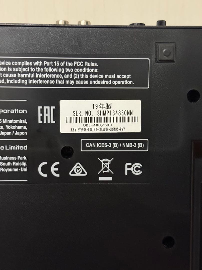 Pioneer DJ DDJ-400 DJコントローラー