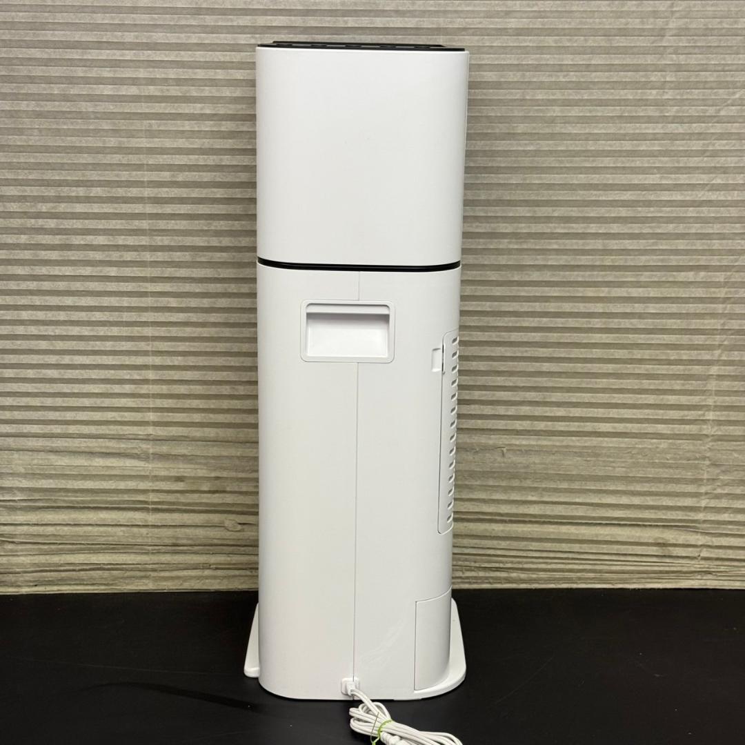 ☆アイリス　サーキュレーター　衣類乾燥除湿機　DDD-50E　2018年製