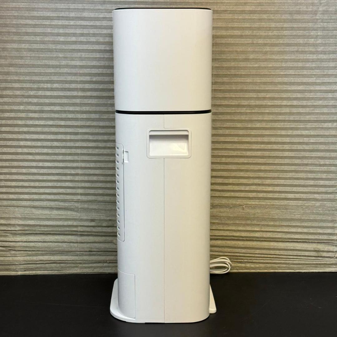 ☆アイリス　サーキュレーター　衣類乾燥除湿機　DDD-50E　2018年製