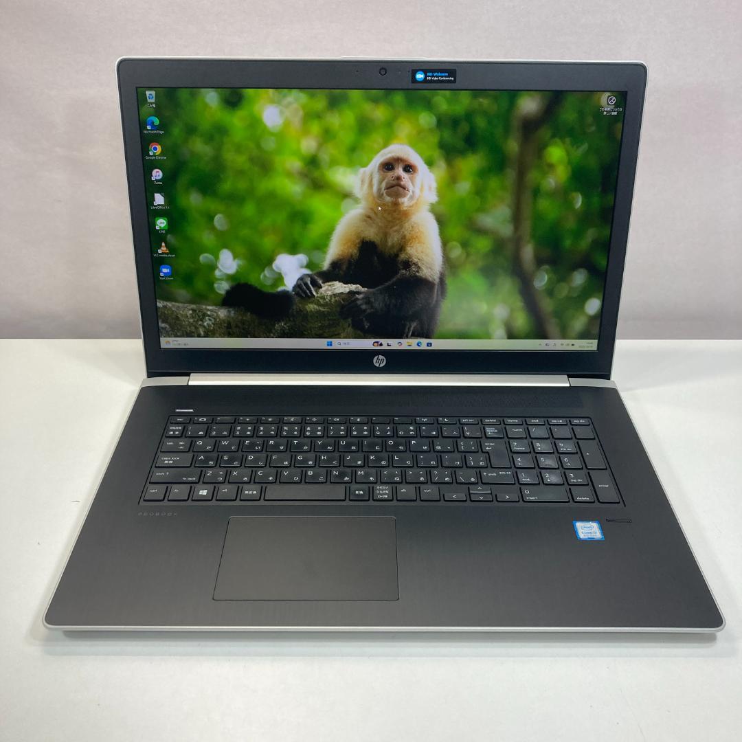 HP エイチピー ノートパソコン i7 SSD Windows11