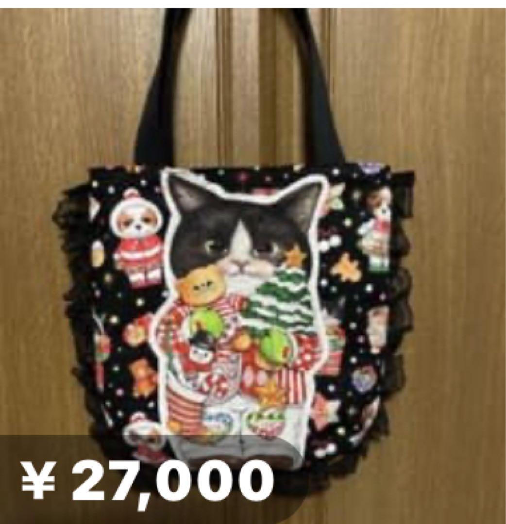 ゆきちゃん 様111227 コヤンイサムチョン　ダーツ入りトートバッグ