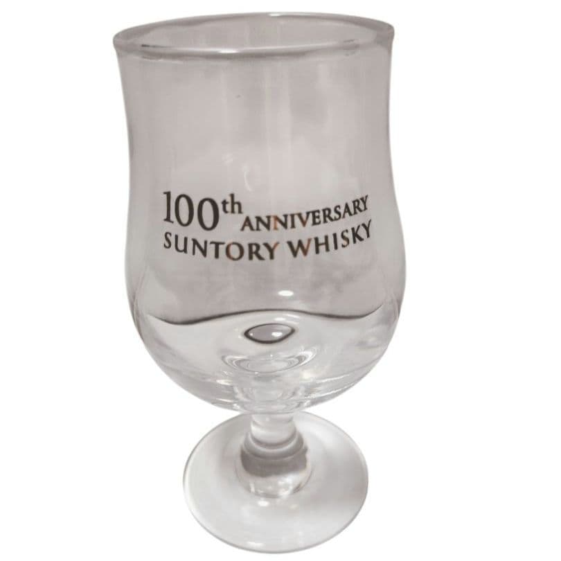 【カオル様】 専用　創業100周年記念『感謝』セット(限定・非売品)