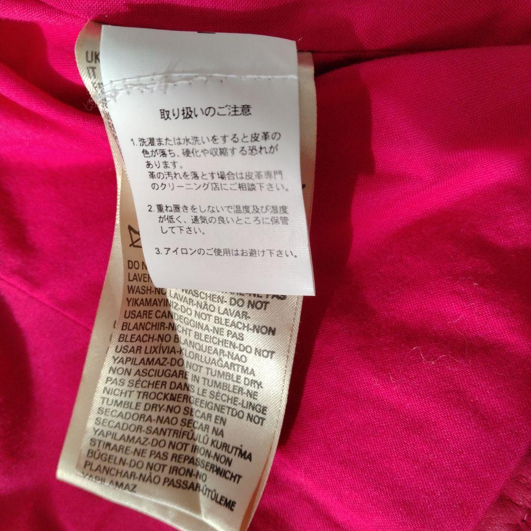 ディーゼル革ジャン