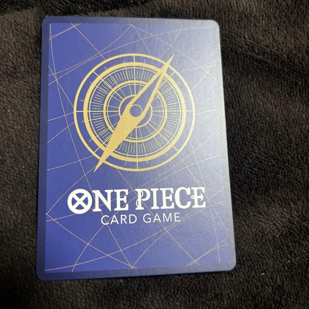 エネル スペシャルカード SP OP05