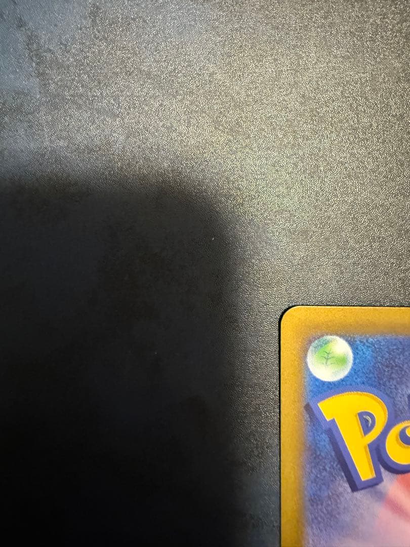 ミモザ SAR SV1V バイオレットex 105/078