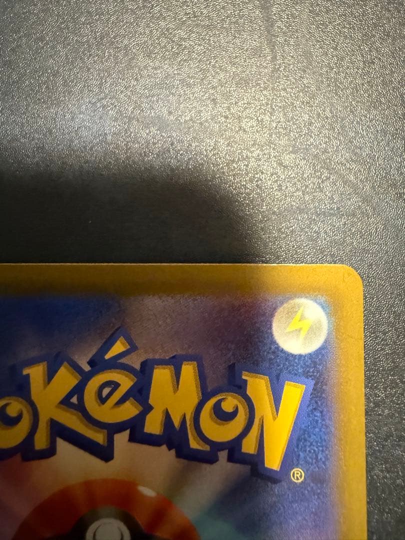 ミモザ SAR SV1V バイオレットex 105/078