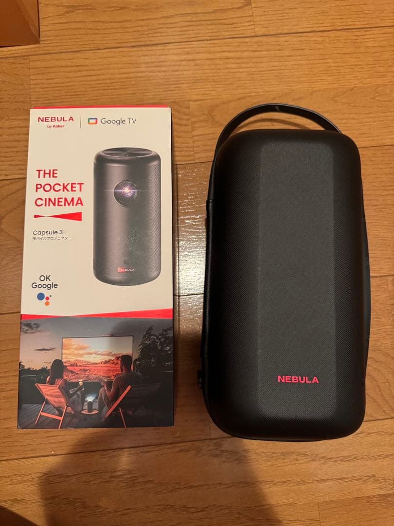 ANKER Nebula Capsule 3 持ち運び用ケース付き