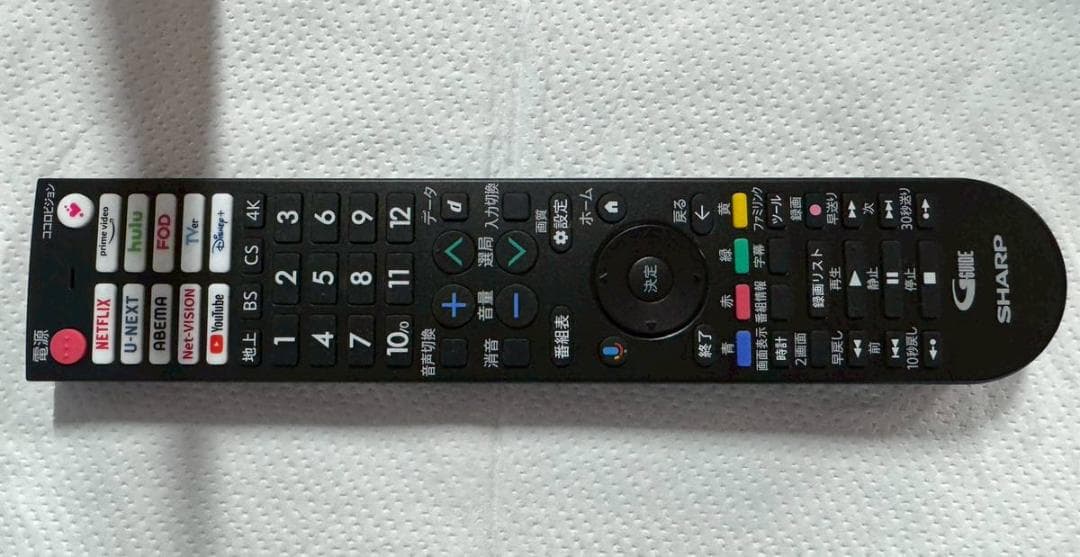 【完動品】SHARP シャープ 液晶テレビ 4T-C65GP1