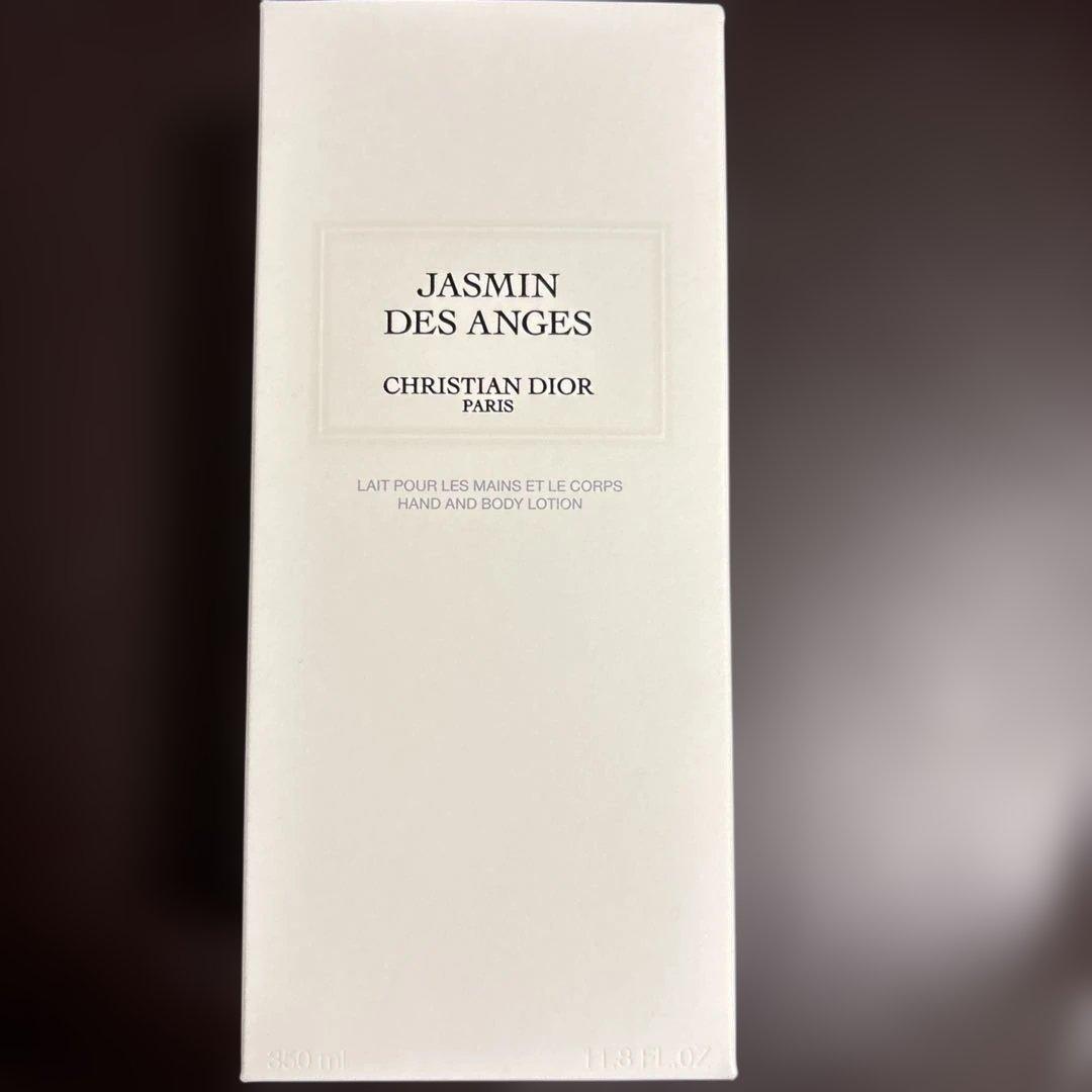 DIOR ジャスミン デ ザンジュ ハンド&ボディローション