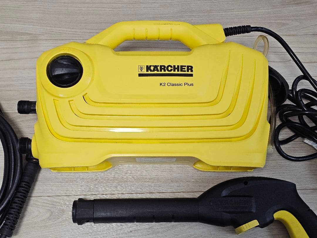 Kärcher K2 Classic Plus 高圧洗浄機