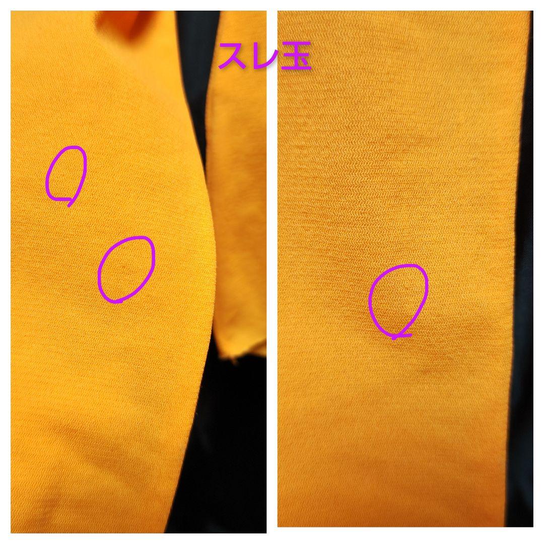 Jean Paul Gaultier パワーネット トップス カットソー