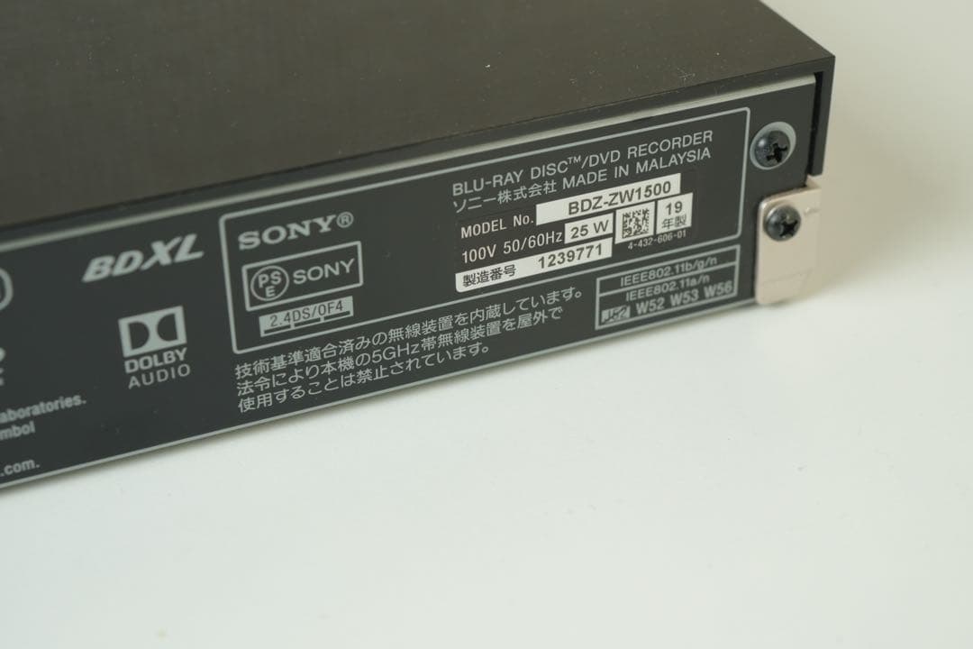 SONY 4K ブルーレイレコーダー