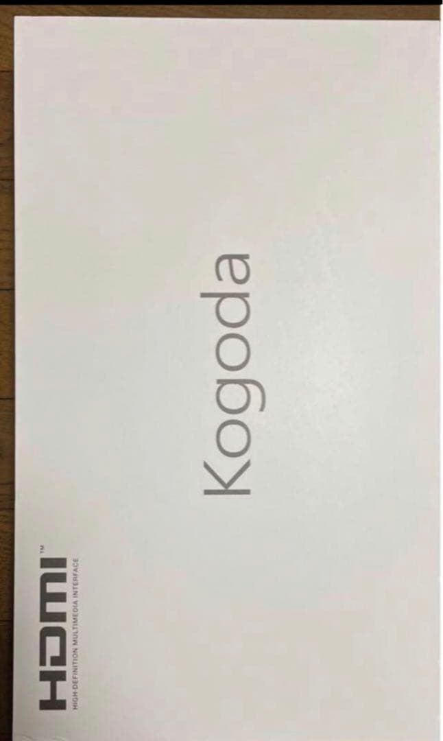 モニター　モバイルモニター