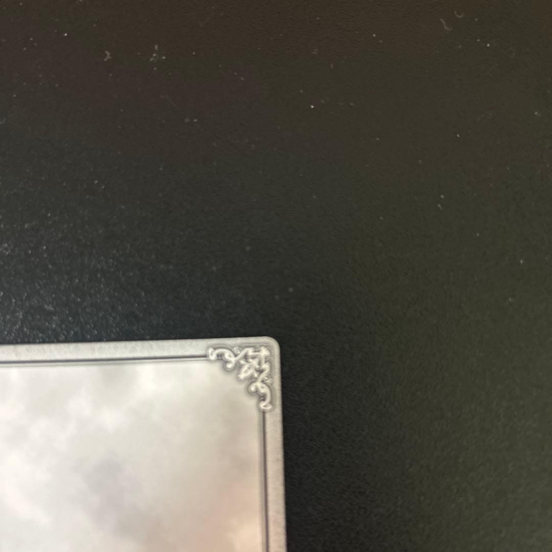 FFTCG クラウド　プレミアム　Chapter版　1-153S