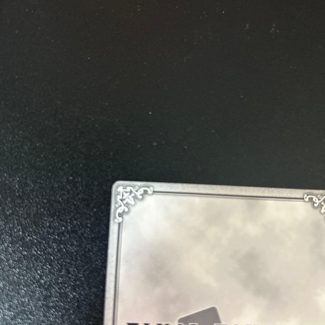 FFTCG クラウド　プレミアム　Chapter版　1-153S