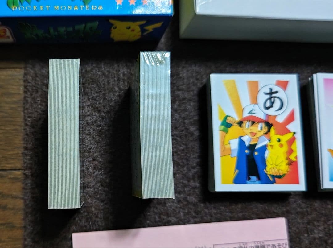 【レア 希少品】 初代ポケットモンスター 三倍遊べる かるた ほぼ未使用