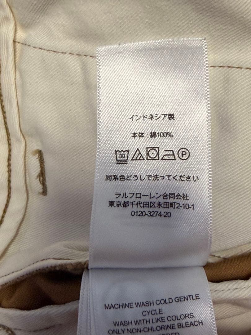 RRL ダブルアールエル チノパン コットンフィールド 30インチ【最終価格】
