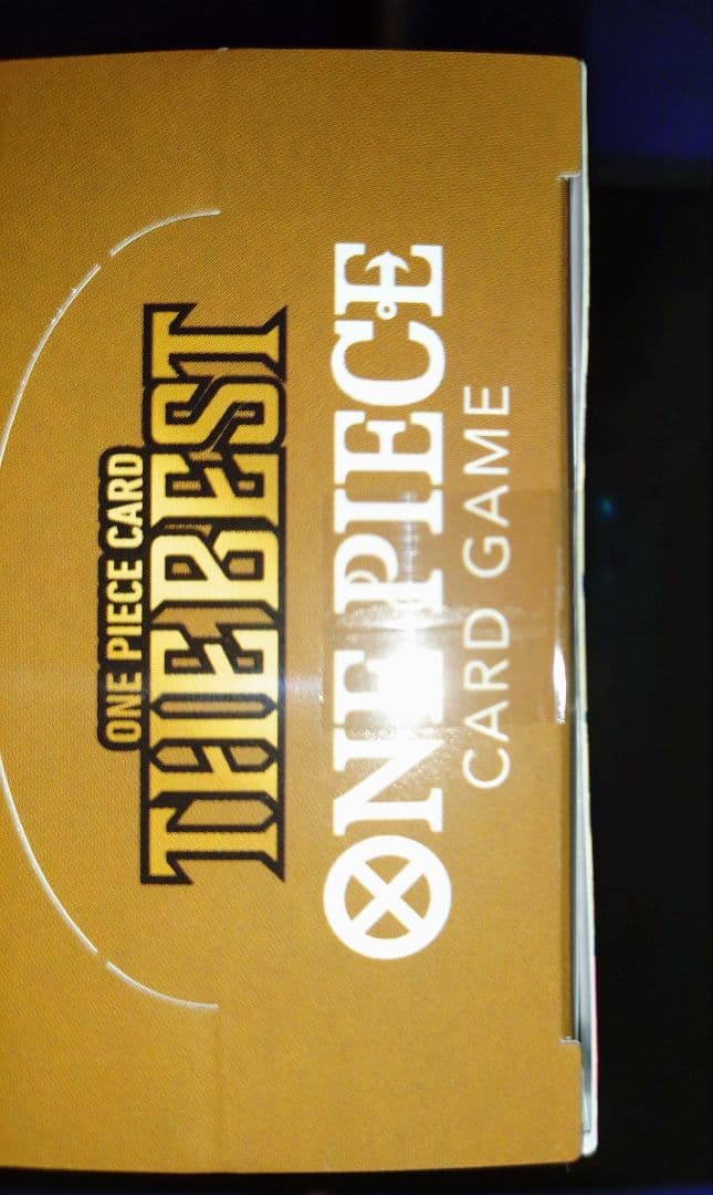 【未開封】 ワンピースカードゲーム ザベスト 3BOX