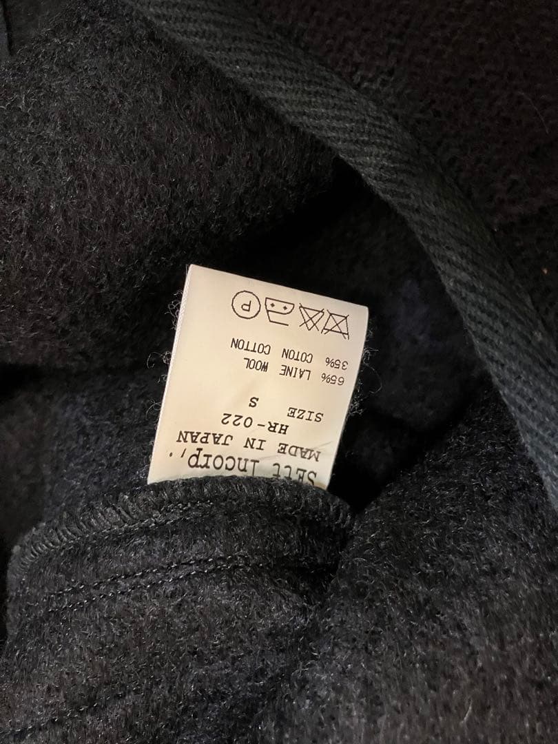 マウンテンリサーチ　ブラウンズビーチ　ネイビー ベスト Sサイズ