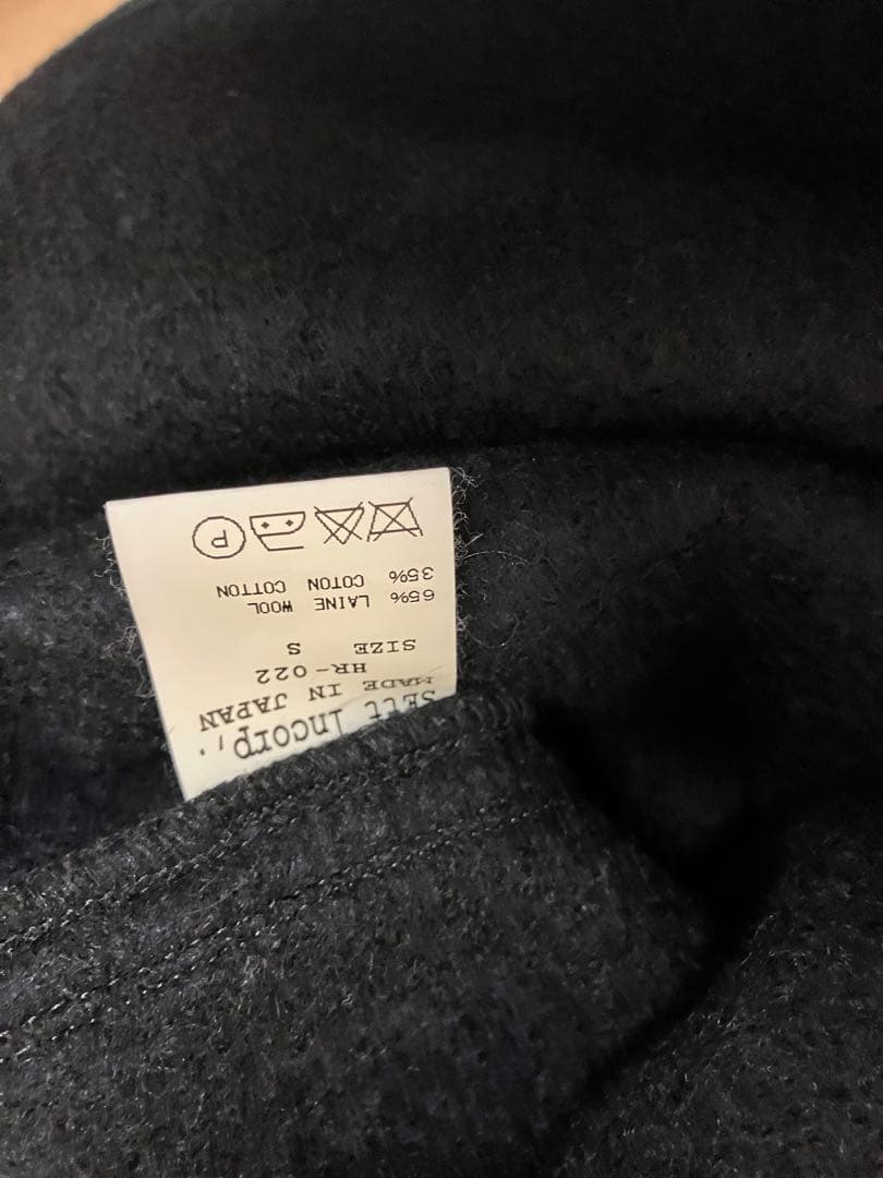 マウンテンリサーチ　ブラウンズビーチ　ネイビー ベスト Sサイズ