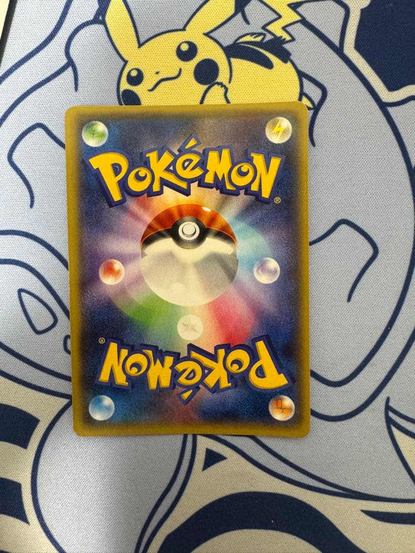 グラードンEX SR XY5 ガイアボルケーノ 073/070