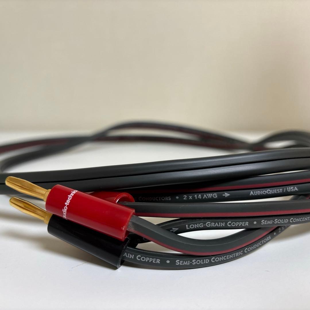 DALI SPEKTOR 1 ブックシェルフスピーカー（ケーブル付属）