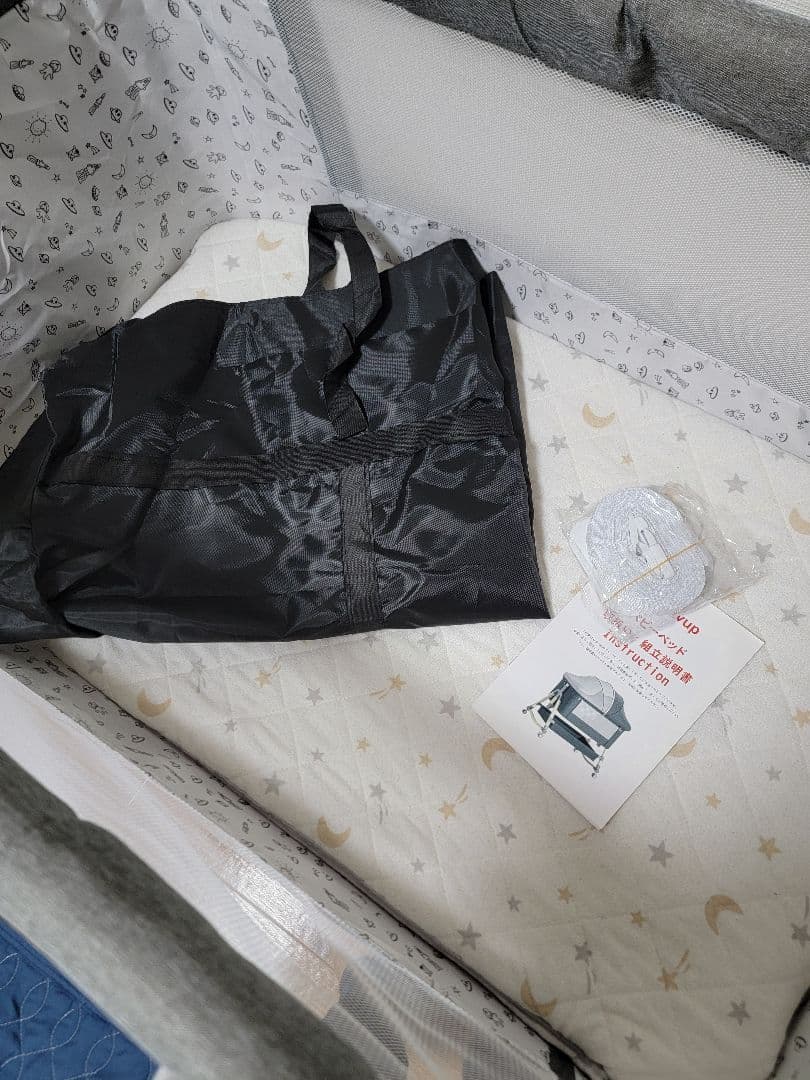 Oqhvup ベビーベッド 折り畳み ハイローベッド ベージュ