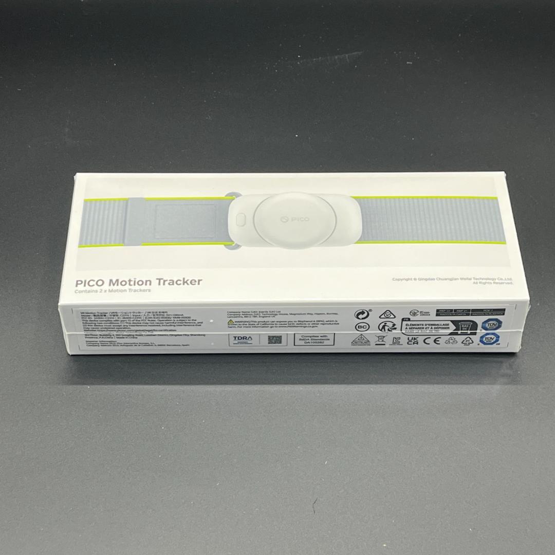 【定価より2,300円引】新品PICO Motion Tracker 足首用