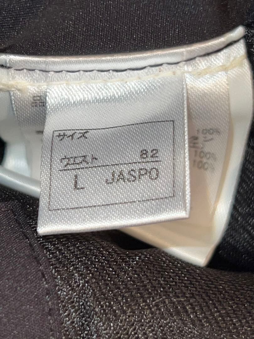 は*た様 HEAD アルペンスキーセット イエローブラック