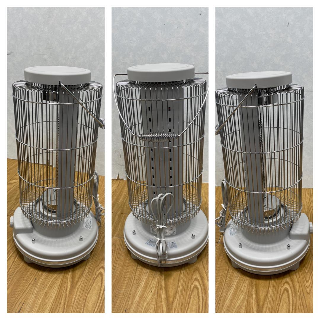 Y♢204 モダンデコ レトロカーボンヒーター HJ003-23