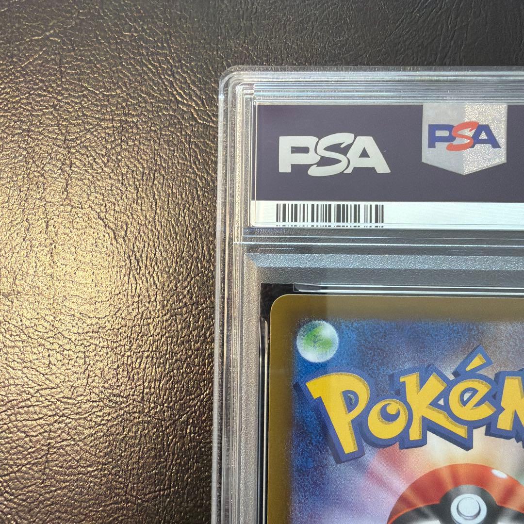 【PSA10】 ブラッキー マスターボール ミラー