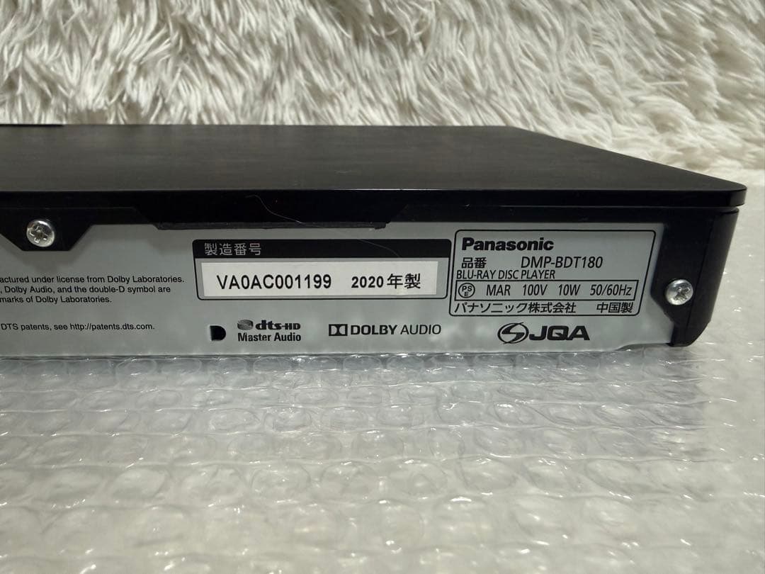 【美品】Panasonic Blu-rayプレーヤー DMP-BDT180-K