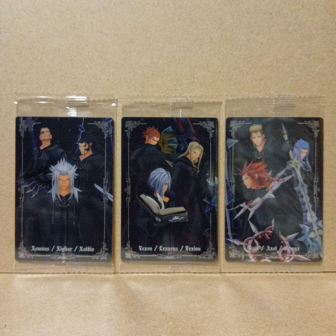 【激レア】キングダムハーツ [ 20thアニバーサリー ] カード セット