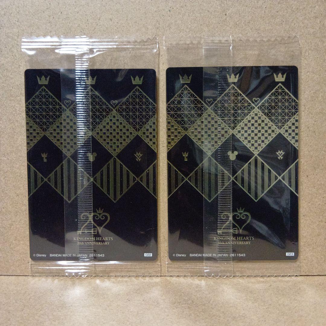 【激レア】キングダムハーツ [ 20thアニバーサリー ] カード セット