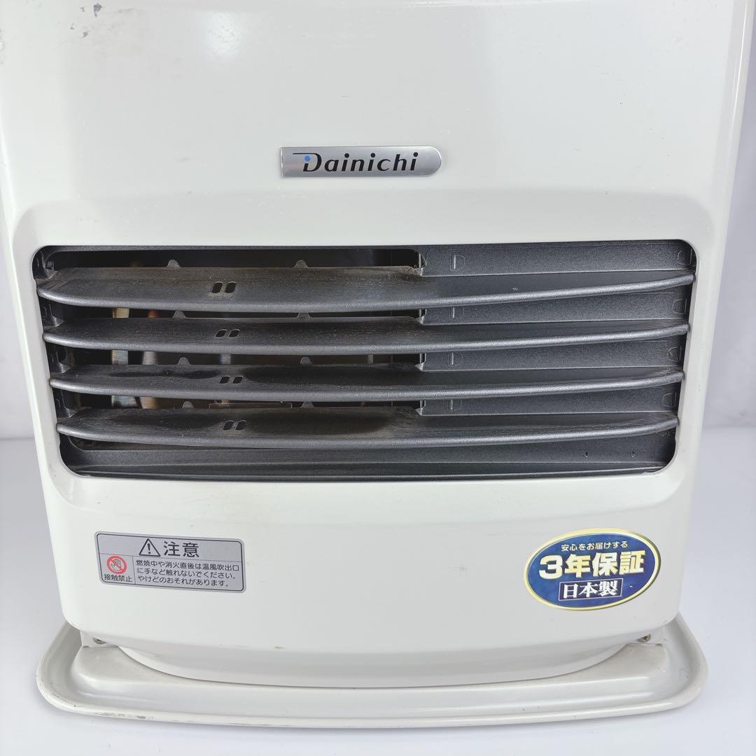 ダイニチ ブルーヒーター FW-3217NE 石油ファンヒーター 17年製 灯油