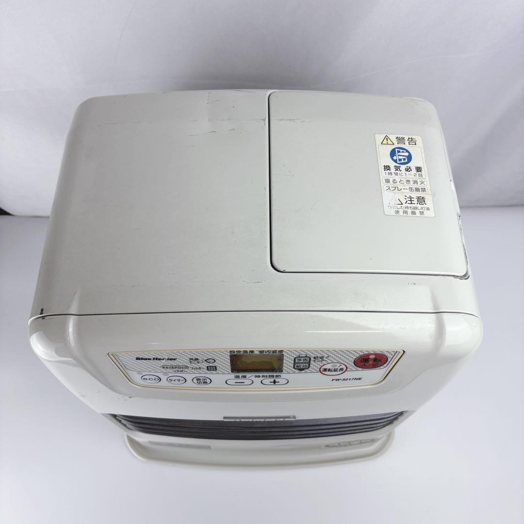 ダイニチ ブルーヒーター FW-3217NE 石油ファンヒーター 17年製 灯油