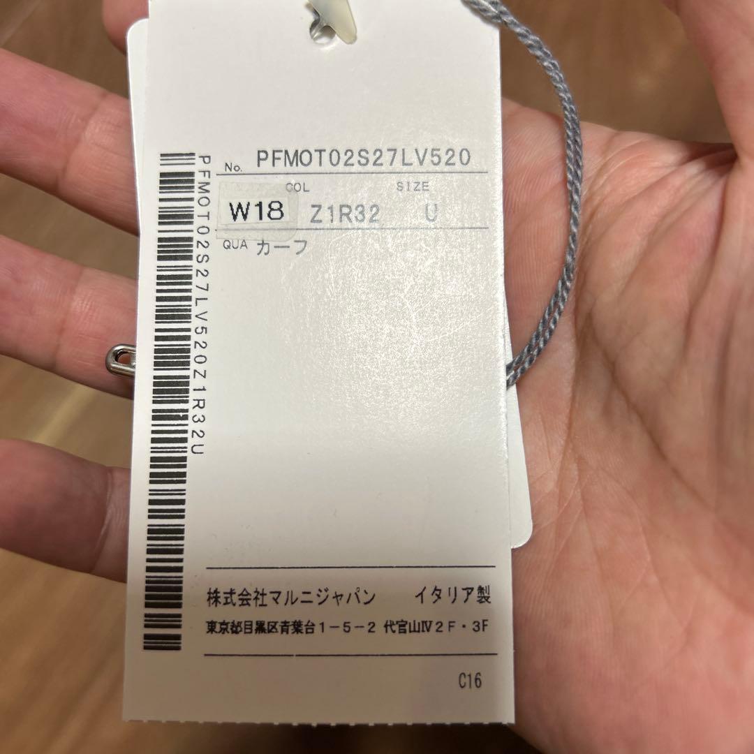 marniケース　ミニ財布