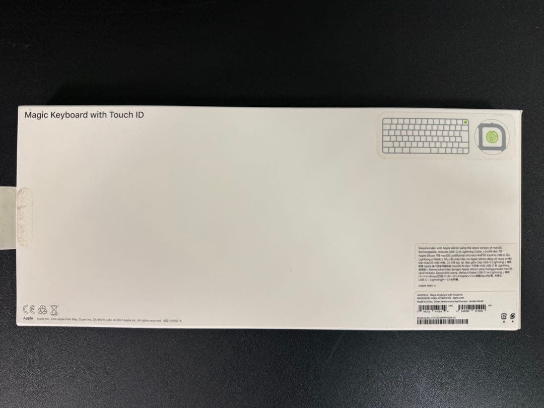 Magic Keyboard with Touch ID 日本語配列