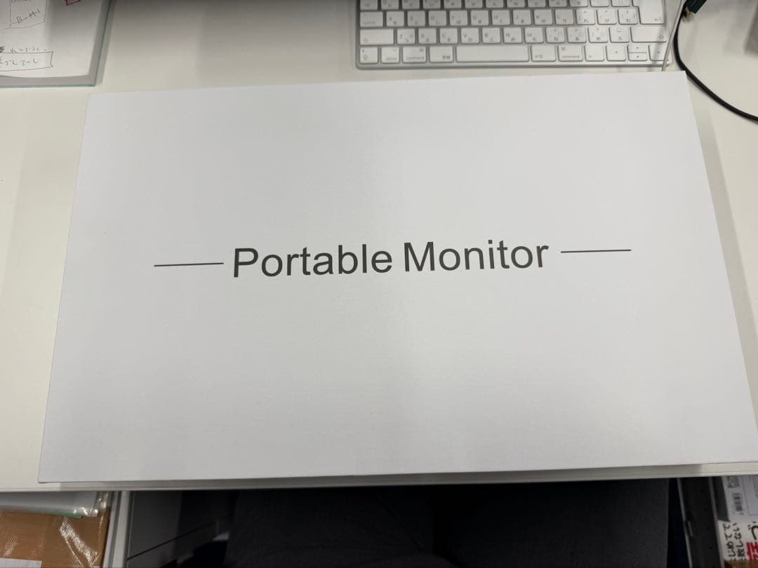 Acouto Zen18 モバイルモニター 18.5インチ