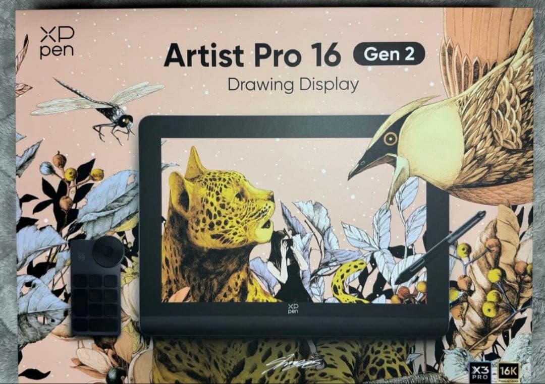 液タブ・ペンタブ XP-Pen Artist Pro 16 Gen 2