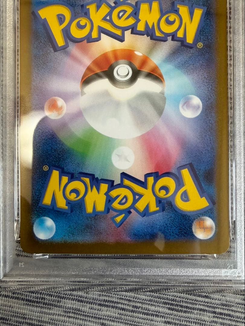 ポケモンカードまとめ売り　メガサーナイトex トウコ　ロケット団のサカキ